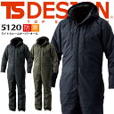 防寒 つなぎ服 TSデザイン 防寒着 ライトウォームオーバーオール 作業着 作業服 防寒 5120 防寒つなぎ 撥水 保温 防寒服【4L-6L】 藤和 TS-D...