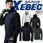 【16h限定5%クーポン_4/26】ジャンバー ストレッチ アーバンテック系ユニフォーム 作業服 フード付き パーカー ジーベック 2211 C.ZONE コーデュラ ストレッチ 撥水加工 耐摩耗性 ブルゾン ジャケット ジャンパー メンズ 作業服 作業着 XEBEC