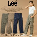 【8h限定5%OFFクーポン★7/10】Lee カーゴパンツ 作業服 レディース ストレッチ 飲食店 サービス業 ユニフォーム カフェ 制服 作業着 ズボン L...