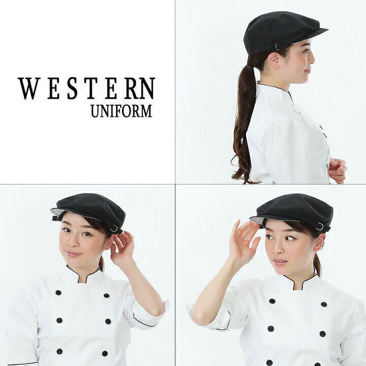 ��5%OFF�����ݥ��6h����2/10�ۥϥ���� �������� EA5350 �֥�å� ˹�� ���� �����ӥ��� ���� �쥹�ȥ�� ��˥ե����� �ա��ɥ����ӥ� sarvo