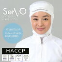 qXq T[H G-5051 HiHXq zCg jp y d bV P[vtHACCP nTbv Hꔒ V~t[h   i T[rX  Xg jtH[ sarvo