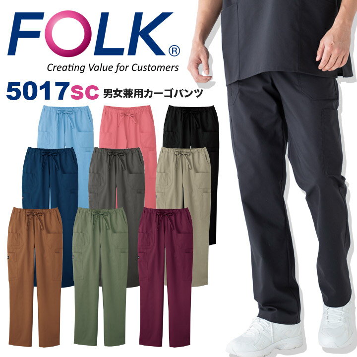 tH[N XNupc fBbL[Y 5017SC J[Spc jp Y fB[X  Xgb` jtH[ ×p a@ NjbN p Dickies FOLK