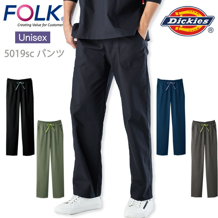 tH[N XNupc  fBbL[YXNupc FOLK Dickies 5019SC Xg[gpc Xgb` jtH[ ×p a@ NjbN 7040sc ubN lCr[ jp p