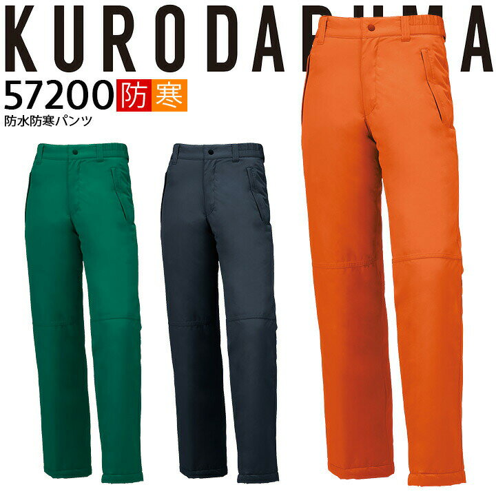 ɿɴѥ 57200  ܥ  Ʃ ݲ ȿǺ 200꡼ ɴ ɴ  