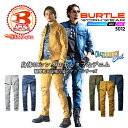 バートル デニムパンツ サマーデニム 接触冷感 カーゴパンツ 5012 【春夏】 男女兼用 メンズ レディース ズボン ストレッチ 作業着 作業服 ユニフォーム...