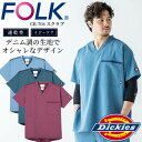 XNu  fBbL[Y Dickies FOLK ck704 XNu Xgb` jtH[ ×p a@  NjbN tH[N p