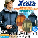 W[xbN CWPbg 32002 H J  Xgb` jp AEghA Y fB[X ƕ ƒ XEBEC