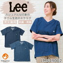 リー トップス レディース 【全品ポイント2倍！5/1】Lee スクラブ 白衣 医療 医療用 デニム生地スクラブ ドクター ナース クリニック 刺繍 ボンマックス メンズ レディース 男女兼用 lms49002 動きやすい 術衣 ポリジン 男女兼用