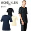 ˥å  ߥå륯 ʡ MK-0061 Ⱦµ Ʃɻ  ȥå ݲù  ǥ  ǥ륦   Ѱ MICHEL KLEIN  եå ͥӡ 