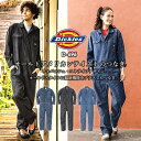 ディッキーズ Dickies 長袖つなぎ ツ