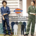 ディッキーズ Dickies 長袖つなぎ ストレッチ ジャンプスーツ 作業服 作業着 ツナギ おしゃれ メンズ レディース アウトドア カジュアル 農作業 農業...