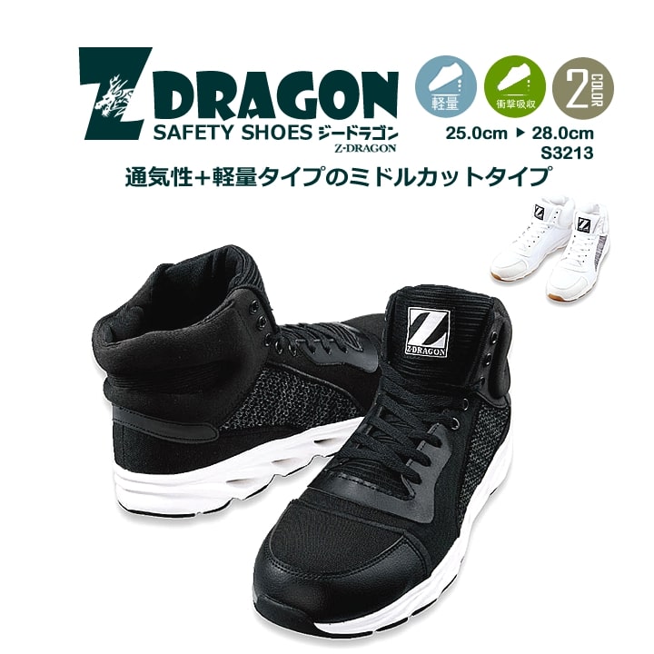  ˡ ϥå  Z-DRAGON S3213 ׷ۼ ϥå Ķ եƥ塼 ȷ Ʋ