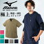 6h5%ݥ_4/25ۡ¨ȯۥߥ MIZUNO   ߥ ڥ ˽ mz-0300 mz-0301 ߥ  ɥ ˥å ǥ󥿥륯˥å  ưʪ±  ȥå ޥơ ʡ ȥ Ѱ