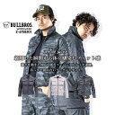 作業服 ジャンバー ストレッチ ニードルジャケット アイトス Z-6758501 ブルブロス ストレッチ ブルゾン 長袖 作業服上着【春夏】 男女兼用 作業服 ...