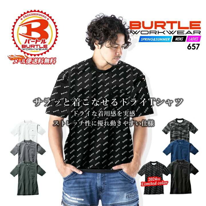 MinoriTY 【2点購入で10％オフ】 オーバーサイズ 半袖tシャツ