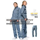 【即日発送】作業服 夏用 カーゴパンツ 綿 ストレッチ 9815 軽量 デニム シャンブレー ホップスコット デニシャンストレッチカーゴパンツ HOP-SCOT...