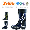 ジーベック 長靴 85706【ジーベック】【吸汗裏布】【釣り 長靴】【XEBEC】【男女兼用】【先芯なし】