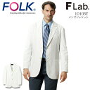 フォーク メンズジャケット 医療 白衣 FOLK 1018SY Flab. 男性用 ストレッチ 医師 薬剤師 医療用 歯科医 メディカルウェ 白衣 医者 クリニ...