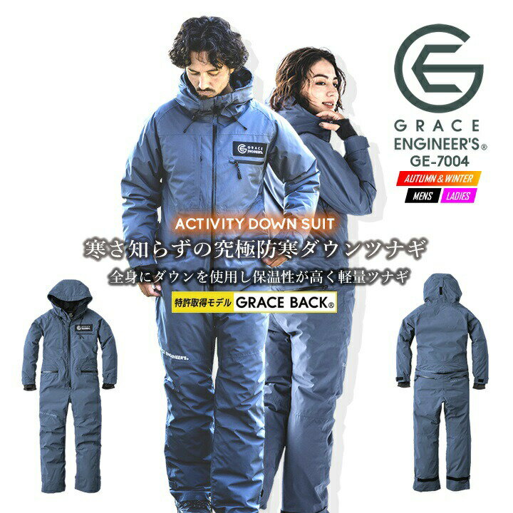 ¨ȯɴĥʥ ĥʥ GRACE BACK ǥ 졼󥸥˥ GE-7004 ƥӥƥ󥹡...