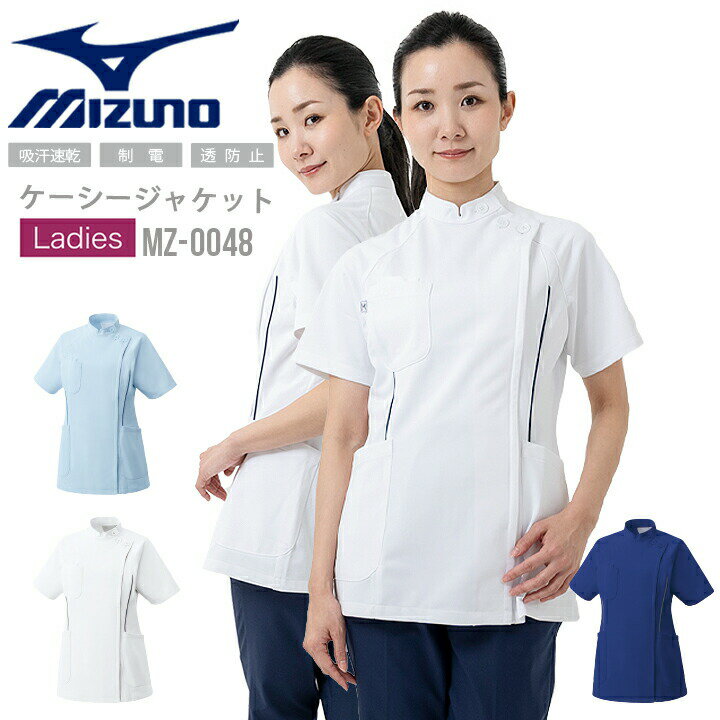 2way ハンドバッグ 大人かわいい