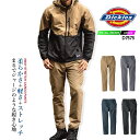 ディッキーズ 作業服 ストレッチ カーゴパンツ ワークパンツ テーパードパンツ D-7575 Dickies ストレッチ 軽量 柔らかい 春夏 秋冬 年間 クラ...
