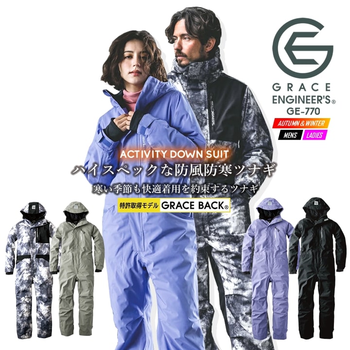 ɴĥʥ ɿ Ĥʤ ץ GRACE BACK ǥ 졼󥸥˥ GE-770 ֥ꥶɥĥʥ ...