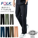 フォーク スクラブパンツ 白衣 ディッキーズスクラブパンツ FOLK Dickies 5019SC ストレートパンツ ストレッチ ユニフォーム 医療用 病院 ク...