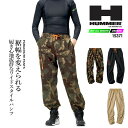 HUMMER ハマー パラシュートパンツ ワイド 裾調整 スピンドル ストレッチ 15371 春夏 秋冬 移動着 作業服アウトドア キャンプ 自転車 作業着 アタックベース HUMMER
