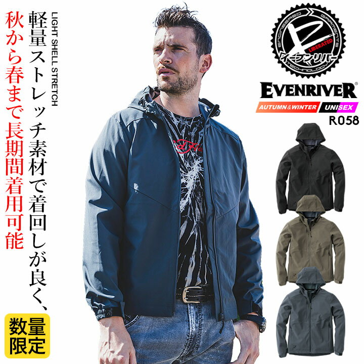 ֥С ȥåѡ 2025AW ̸ R058 աǥ 饤ȥѡ ȥå   ɿ ɴ  աǥ ݡ ȥɥ ̶ ˽ ߽ ư ž Х ɴ   EVENRIVER