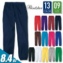 【8h限定5%OFFクーポン★7/10】パンツ ジャージ ストレート スエットパンツ トムスブランド 00218-mlp プリントスター 140-XXL 8.4...