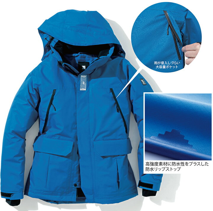 【10%OFF】防水防寒ジャケット TS-DESIGN 8127 ライトウォームジャケット 防寒着 作業服 作業着 ブルゾン ジャンパー 軽量 反射 撥水 保温 防寒服 カラーラボシリーズ 藤和