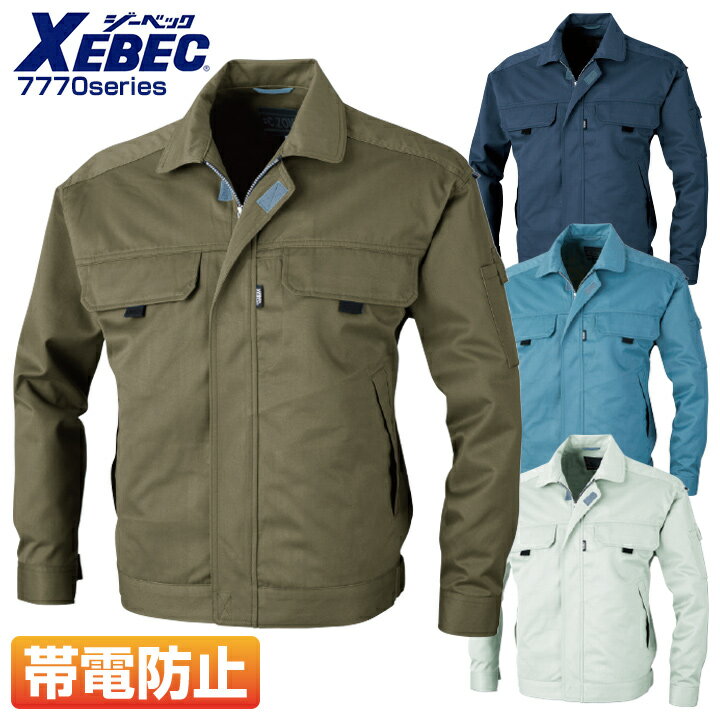 ٥å ֥륾 7770꡼7770ۡڽ߸    ˥ե4L-5L