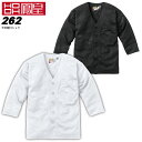 【10%OFFセール！】鳳皇 262 子供鯉口シャツ 【90-150】【村上被服】 胸ポケット付き 吸汗速乾 【春夏向け】作業服 お祭り キッズ