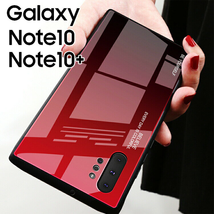 glxnt10-rbw.jpg glxnt10-rbw.jpg
