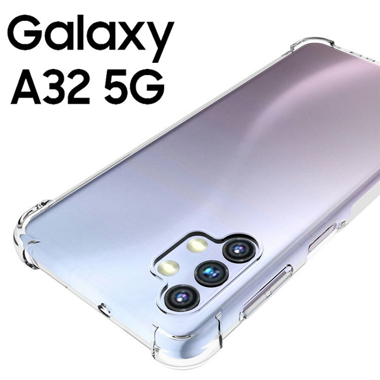 Galaxy A32 5G ケース galaxya32 ケー