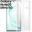 Galaxy Note20 Ultra ե galaxynote20 ultra ե 饯Ρ20ȥ 5G SC-53A SCG06 PVC ե  վ ݸե  Ʃ ꥢפ򸫤