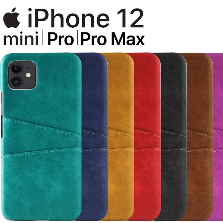 iPhone12 ケース iPhone12 mini iPhone12 Pro iPhone12 Pro Max スマホケース 保護カバー アイフォン12 ミニ プロ マックス カードも入..