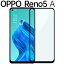 OPPO Reno5 A ե opporeno5a ե 5a  饹 ե  վ ݸե 饦ɥå ɻ  Ťפ򸫤