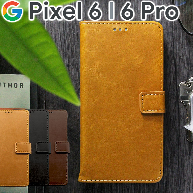 Google Pixel 6 ケース 手帳 Pixel 6 Pro 手帳型 スマホケース ピクセル6 プロ レザー 手帳型 ケース カード収納 アンティーク 合皮 レトロ 手帳カバー 北欧風