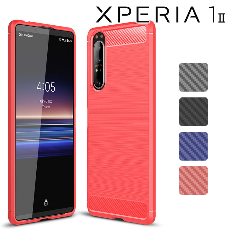 楽天市場】xperia 1マーク2 ケースの通販 楽天市場】xperia 1マーク2 ケースの通販