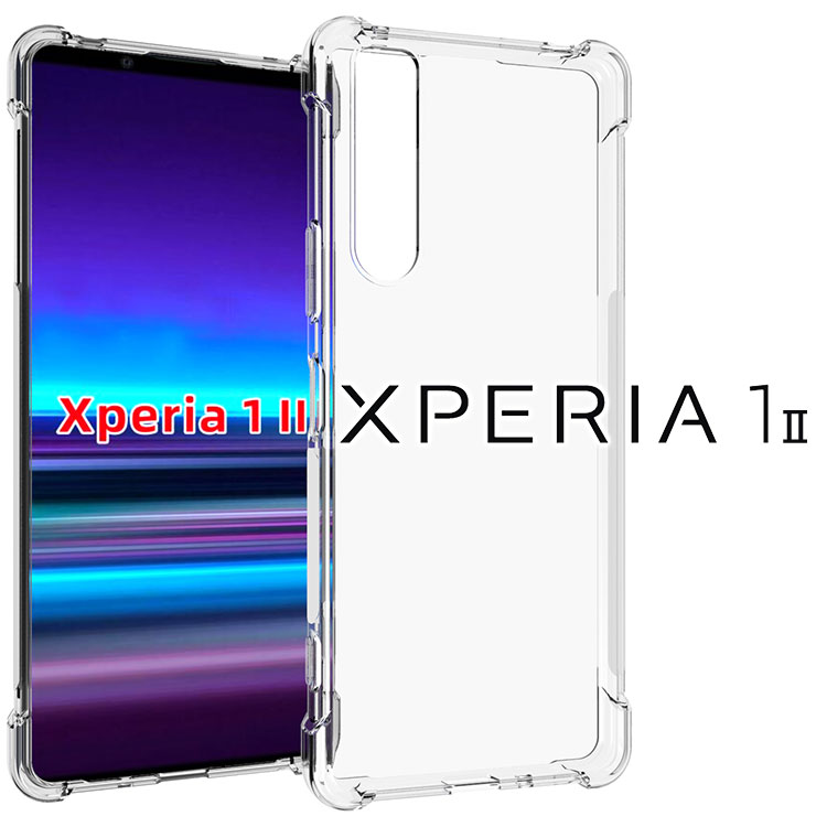 Xperia 1 II  xperia1 ii  ڥꥢ1 ޡ2 SO-51A SOG01  Ѿ׷ ꥢ ե ޥۥС Ʃ ץפ򸫤