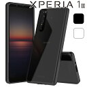 Xperia 1 III ケース xperia1 iii ケース エクスペリア1 マーク3 SO-51B SOG03 耐衝撃 シンプル ハイブリット TPU ソフト クリア バンパー カバー