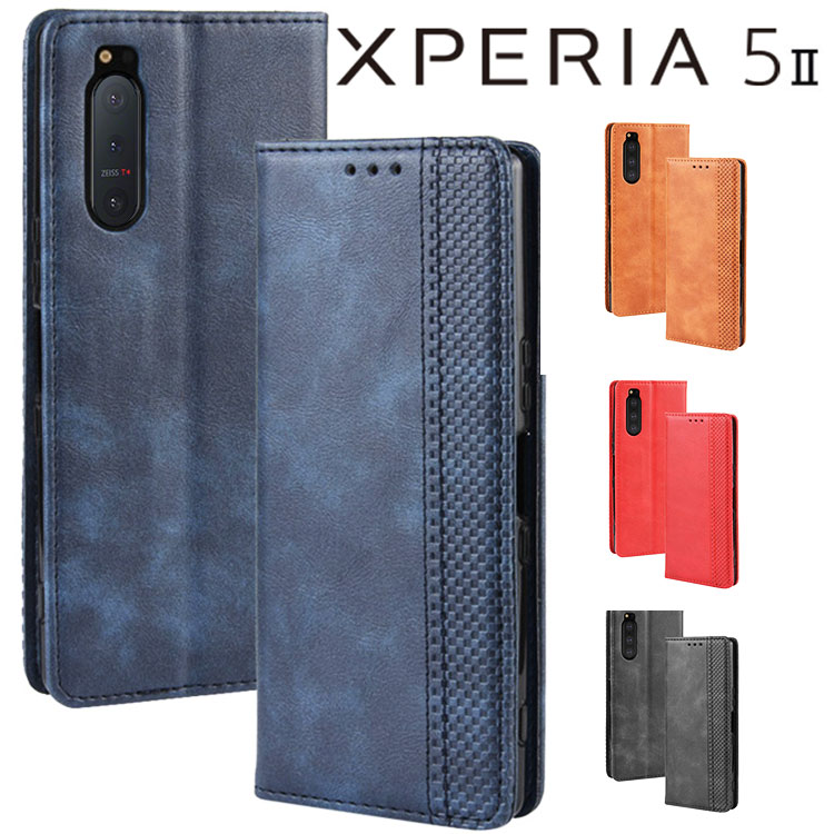 Xperia 5 II ケース 手帳 xperia5 ii ケース 手帳 エクスペリア5 マーク2 SO-52A SOG02 アンティーク オシャレ レザー カード入れ レザー 合皮 シンプル 北欧風