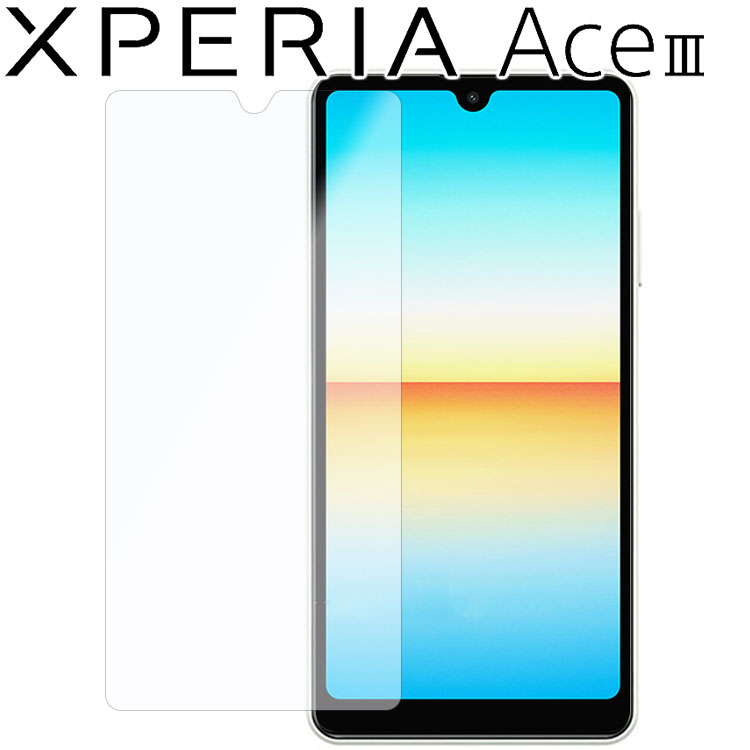 Xperia Ace III フィルム xperia aceiii フィルム エクスペリアace3 エース3 SO-53C SOG08 ブルーライトカット PET 保護フィルム ノングレア つや消し マット 透明 クリア