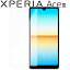 Xperia Ace III ե xperia aceiii ե ڥꥢace3 3 SO-53C SOG08 ֥롼饤ȥå PET ݸե Υ󥰥쥢 Ĥä ޥå Ʃ ꥢפ򸫤