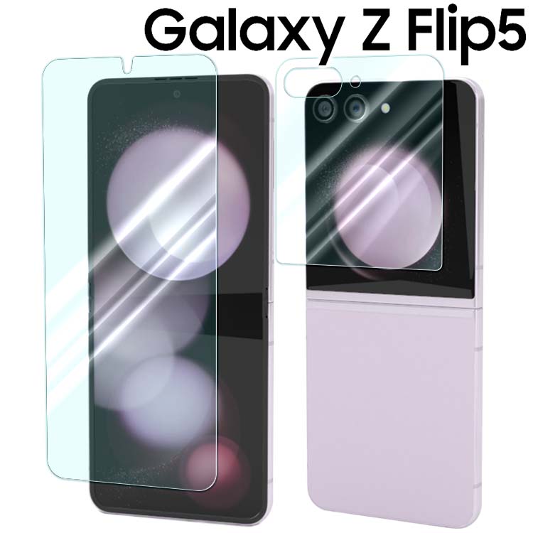 楽天市場】galaxy z flip5 本体の通販 楽天市場】galaxy z flip5 本体の通販