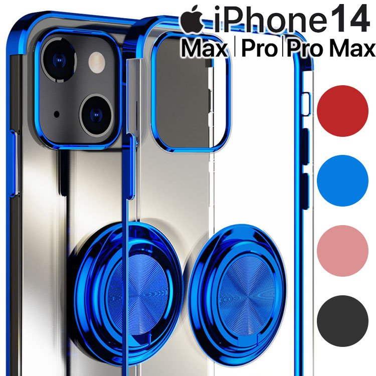 iPhone14 ケース iPhone14 Plus iPhone14 Pro iPhone14 Pro Max スマホケース 保護...