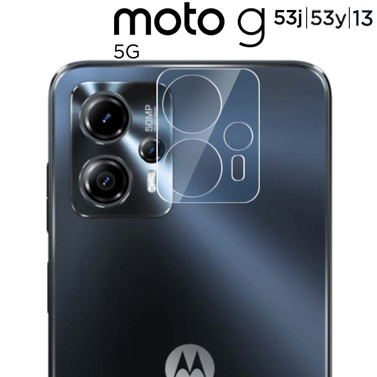 moto g53j/y g13 カメラフィルム カメラ 保護 レンズ フィルム カメラレンズ保護 フィルム 背面カメラフィルム カメラ傷予防フィルム カメラレンズフィルム モトローラのサムネイル