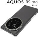 AQUOS R9 Pro ケース SH-54E スマホケース 薄型 耐衝撃 クリア ソフト スマホカバー 透明 シンプル アクオスr9 プロ シャープ(2)
