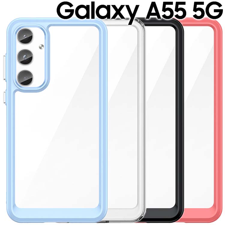 Galaxy A55 5G  SC-53E SCG27 ޥۥ Ѿ׷ TPU ե ꥢ Хѡ С ץ ڹ 饯a55 ॹ